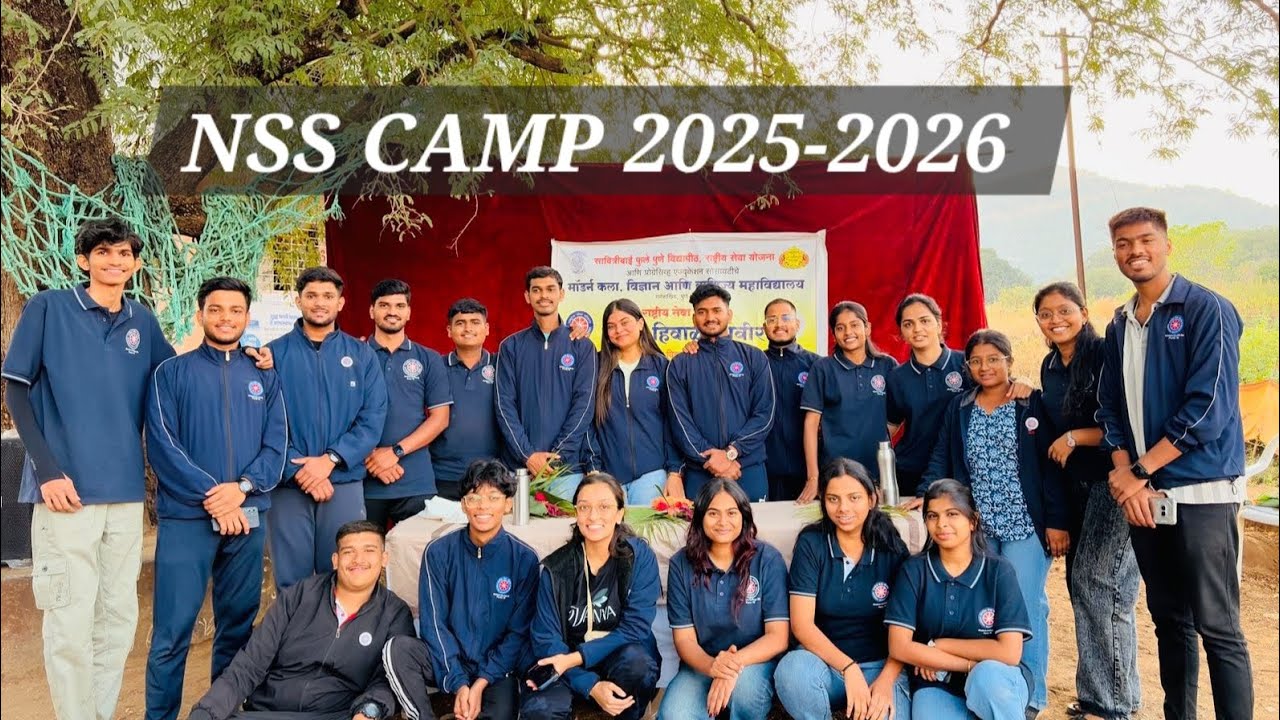 NSS CAMP 2025-2026 