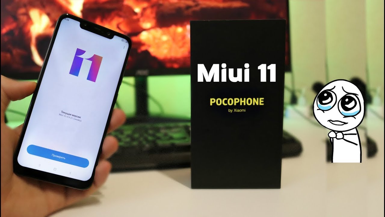 Установил MIUI 11 на Pocophone F1 | ССЫЛКА СКАЧАТЬ+УСТАНОВКА