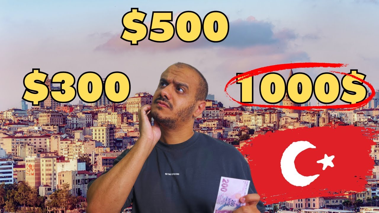 كيف تعيش ب 300 دولار في تركيا | الميزانية الشهرية للأسرة وللطالب في تركيا