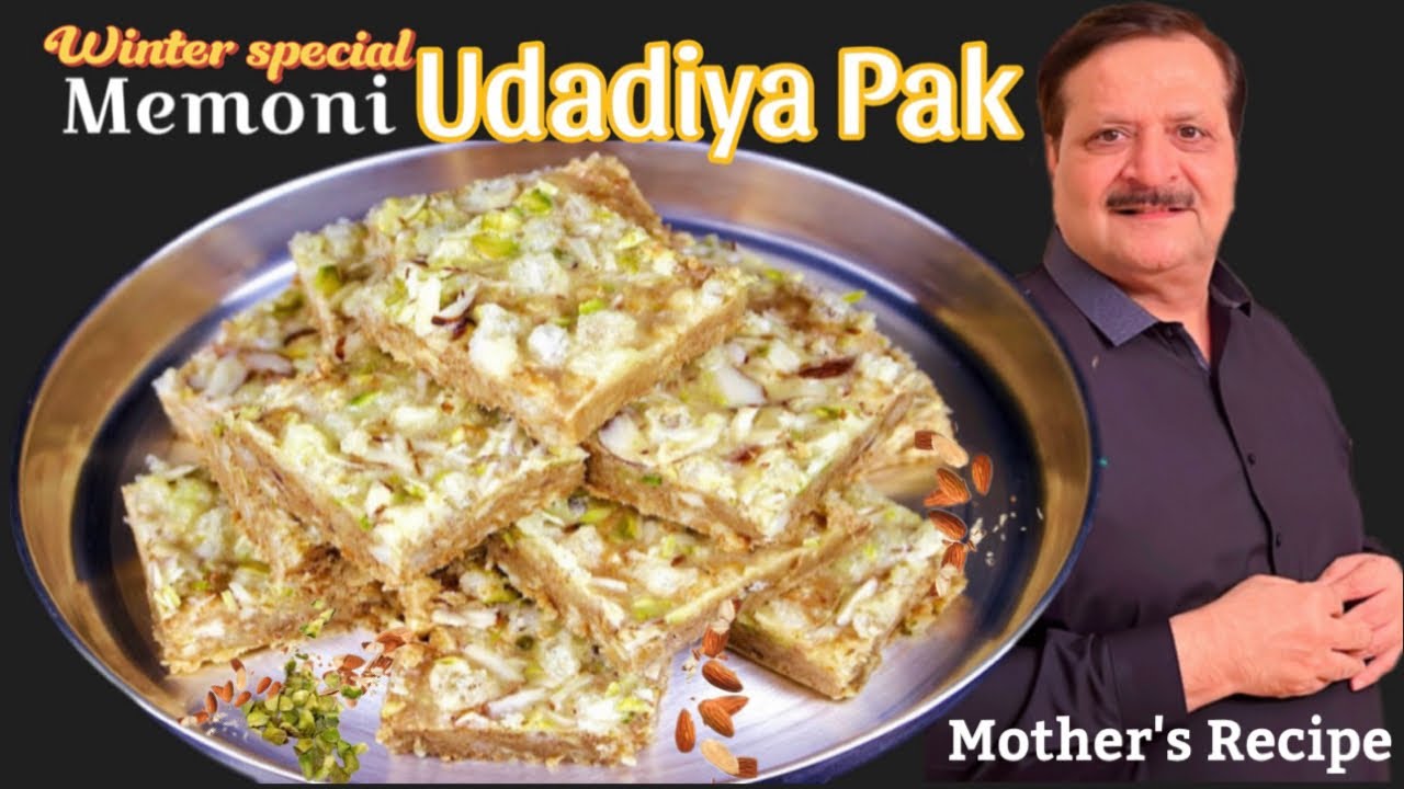 Udadiya Pak Recipe I Adadiya  Pak I Adadiya  Recipe I Udadiya Pak: A Blissful Bite of Tradition AKK