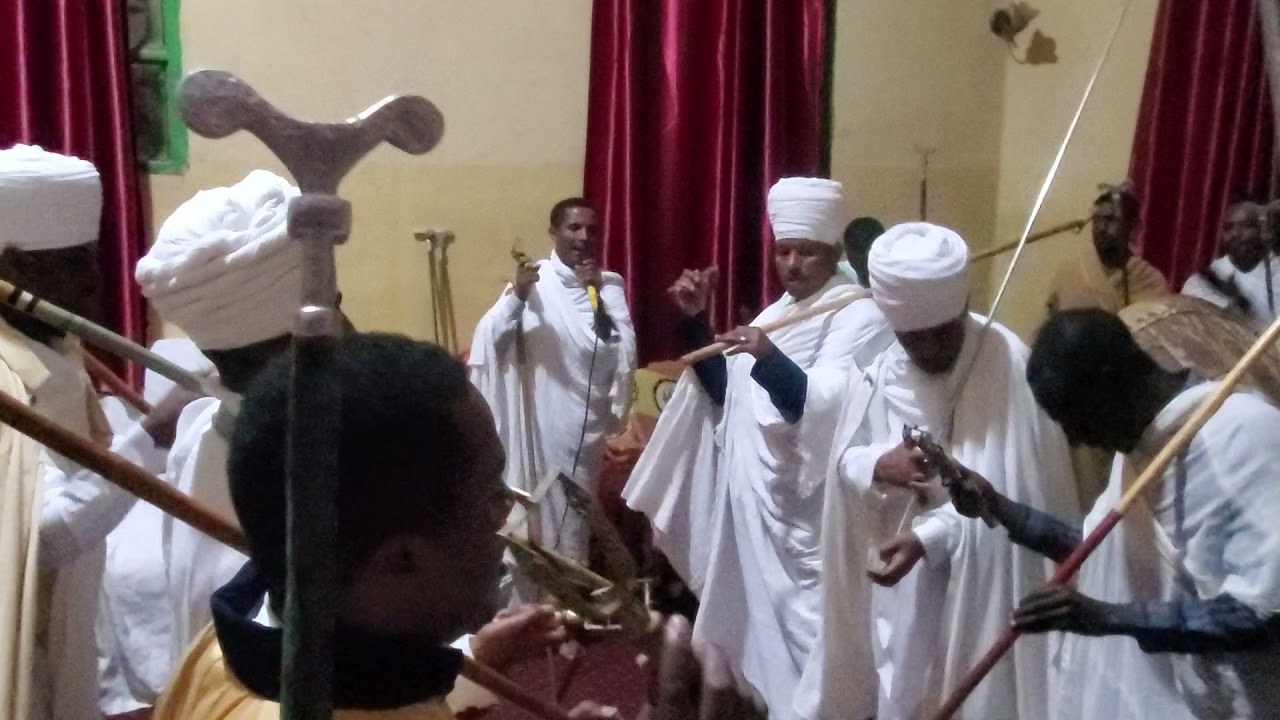 ርዕሰ አውደ ዓመት ዮሐንስ || ወረብ