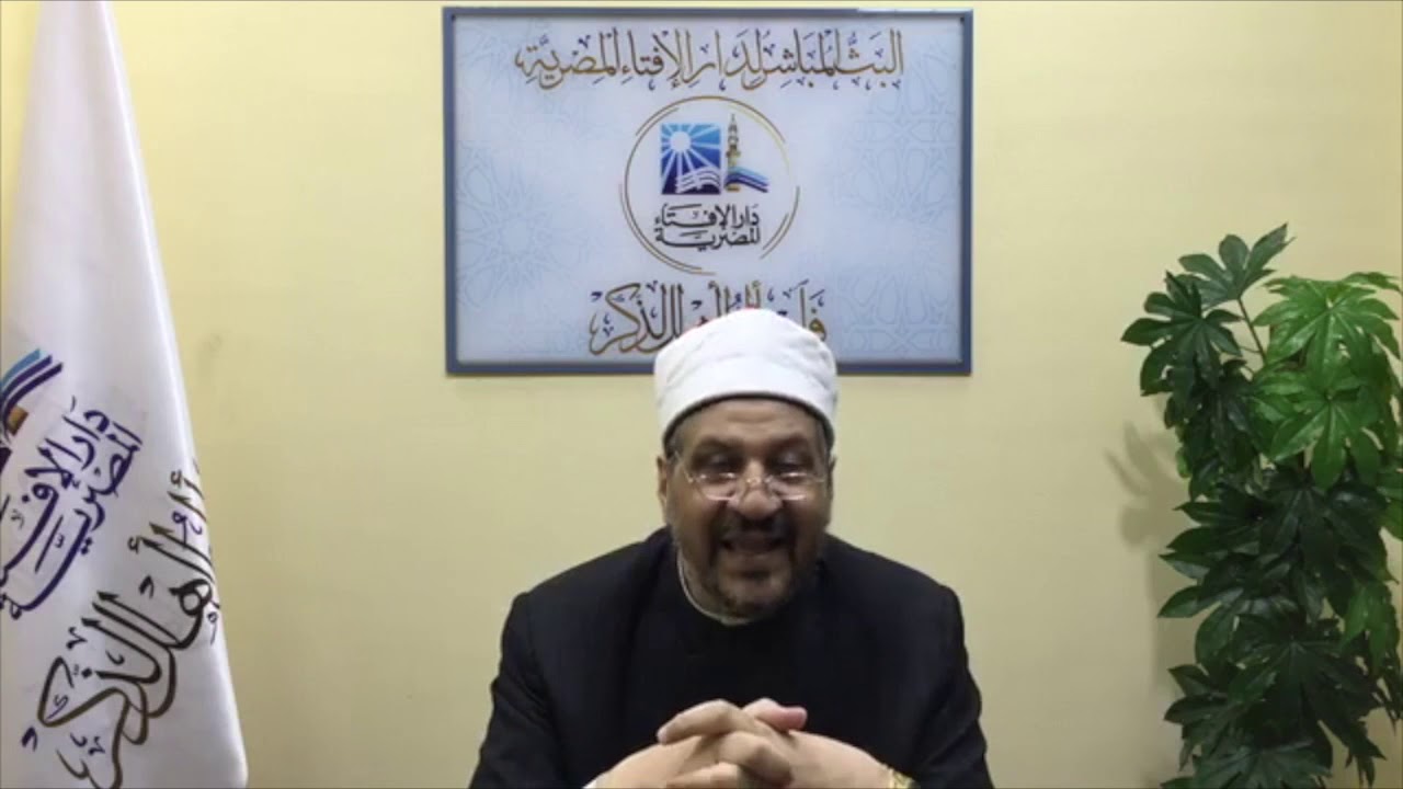 ما حكم العمل في شركات أو جمعيات تعطي قروضًا بفائدة؟