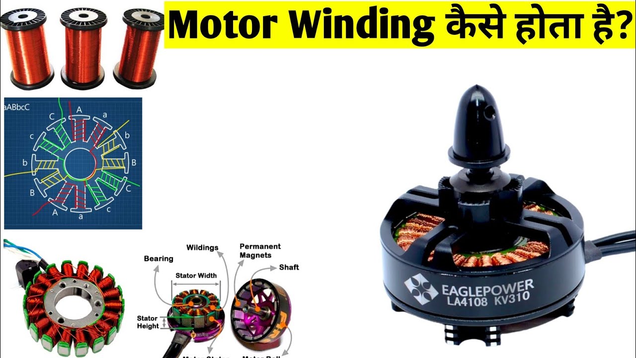 how to bldc motor winding. motor winding (drone moter). Ⓜ️