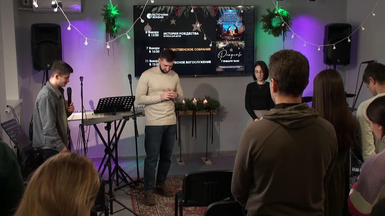 04.01.2026 Воскресное Богослужение г. Оренбург | Медиа-служение