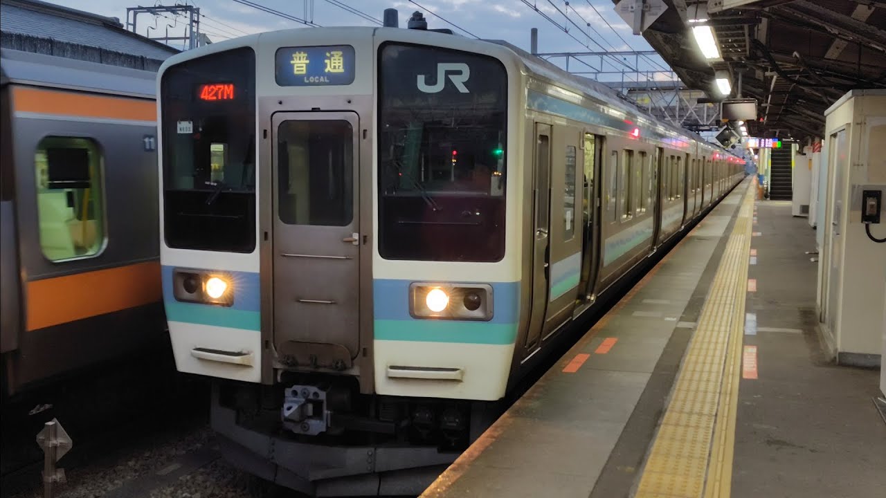 11月16日高尾駅 211系0番台 ナノN603編成 