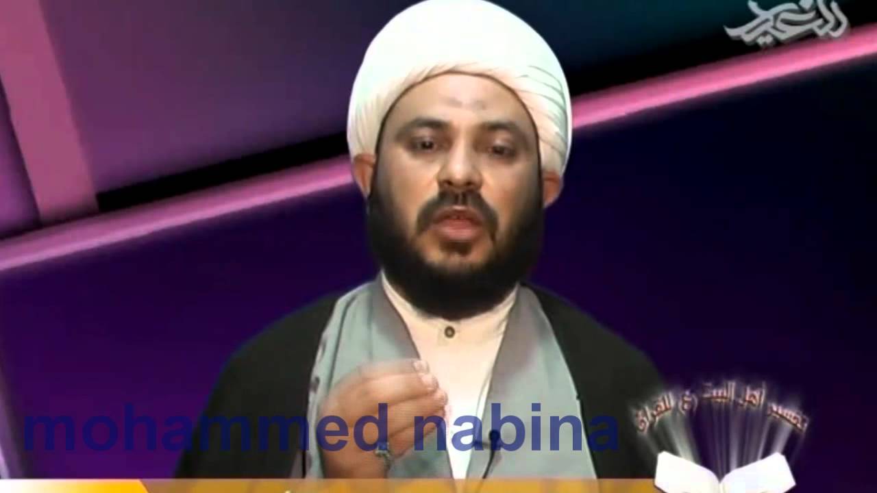 تفسير وجوه يومئذ ناضرة إلى ربها ناظرة عند الشيعه