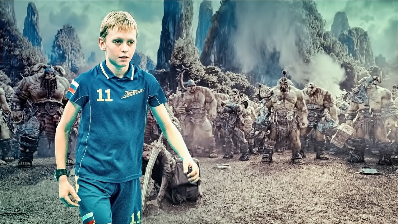 Футбол: 
