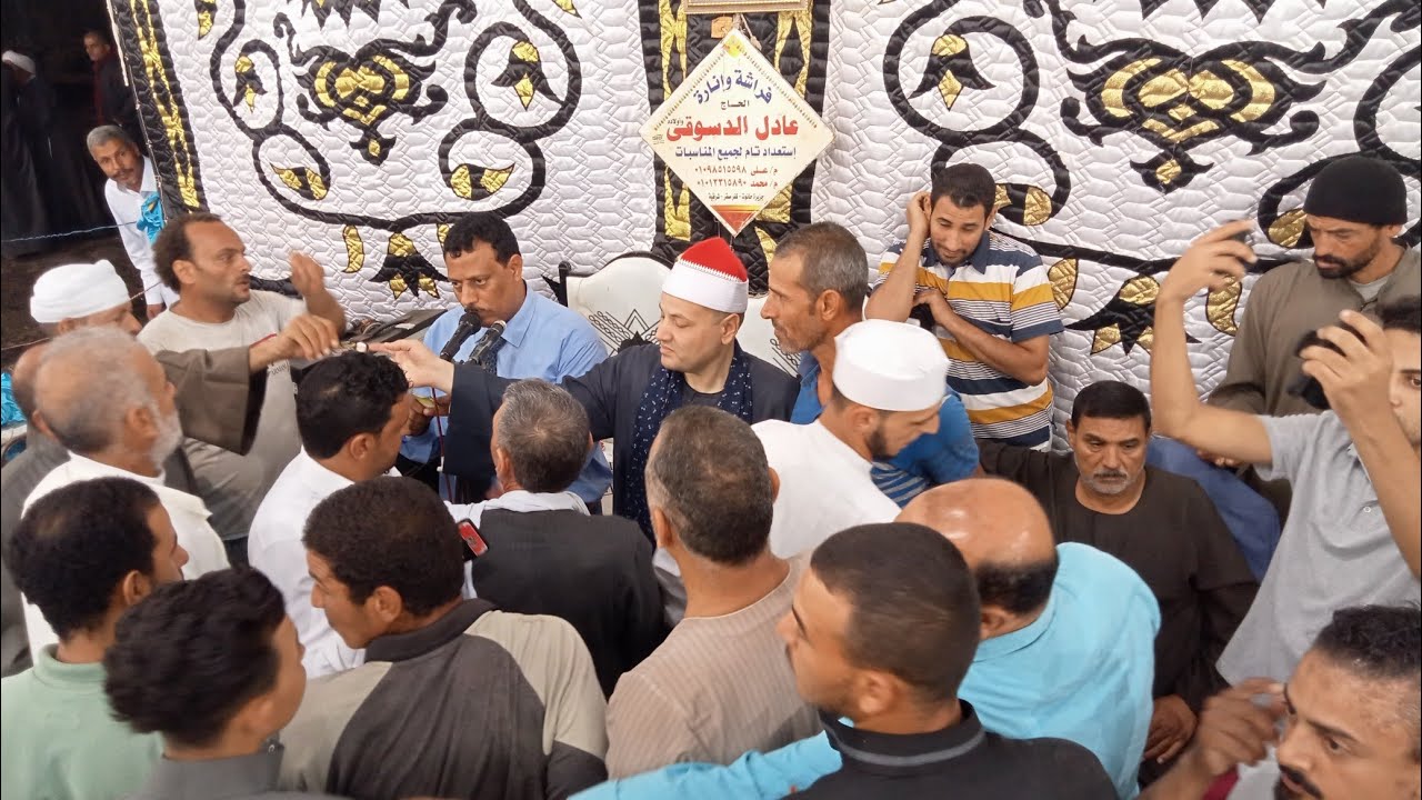 الشيخ محمود محمد صابر /سوره البقره _عزاء الحاج عبدالكريم سلطان _حانوت شرقيه 7_8_2021