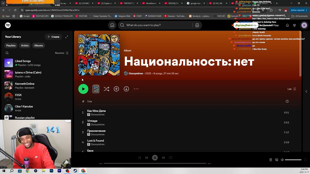 KennethOnline РЕАКЦИЯ Oxxxymiron — Национальность: нет
