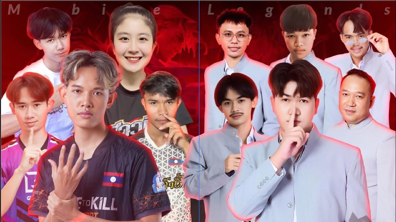 MLBB | ￼￼สืกละดับปะเทด 🇱🇦ลาว vs ไทย🇹🇭