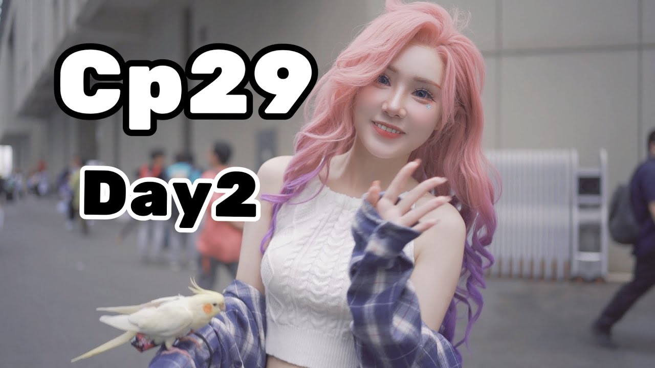 [CP29] Watch 120 Cosplayers at once !  | COMICUP 29 Day2 | Shanghai