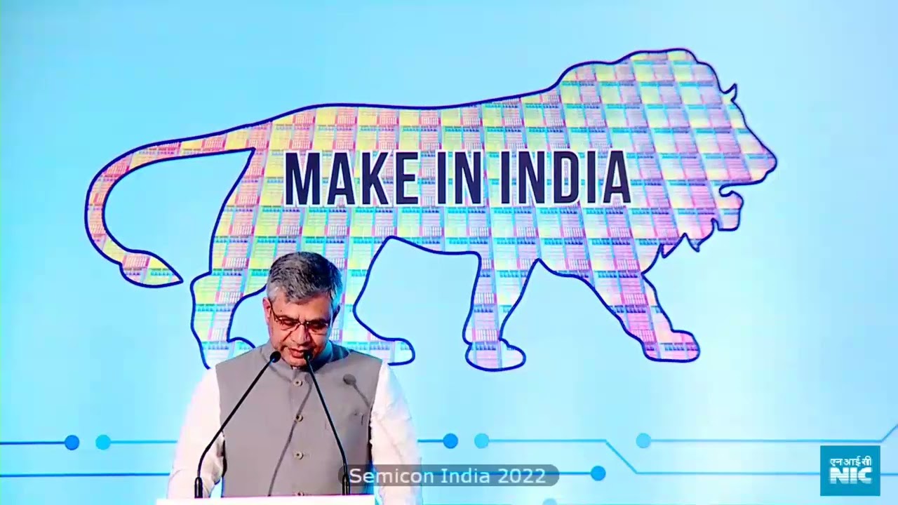 Semiconductor Conference 2022 | 29-April-2022 | Inaugural Session