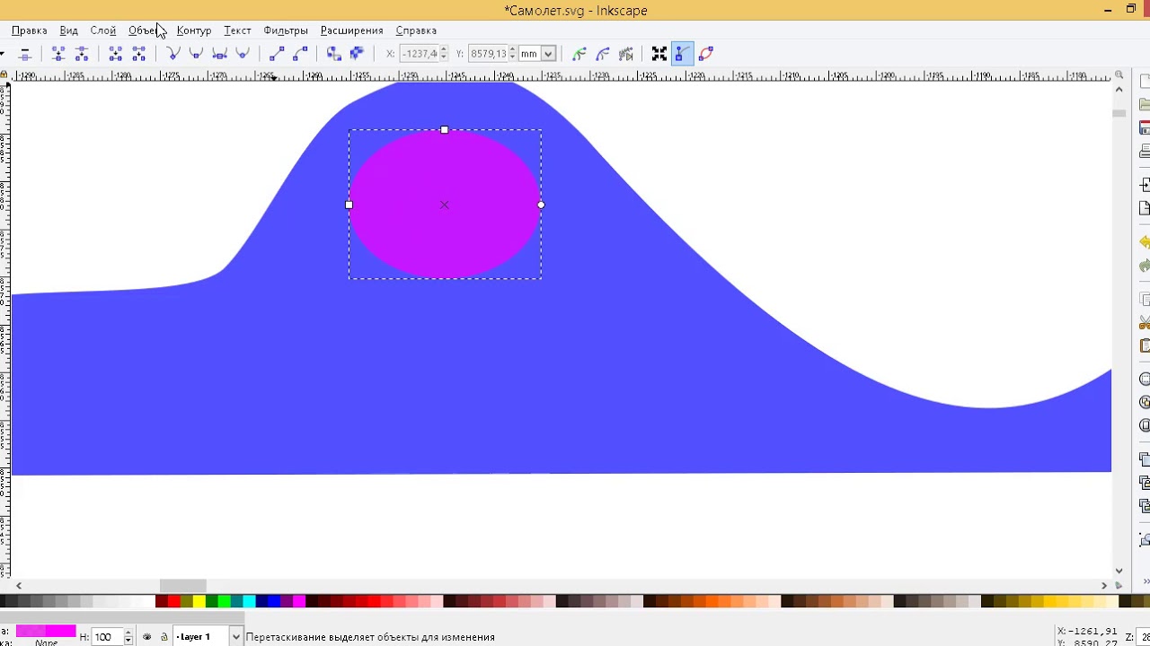 Корпус самолета в Inkscape