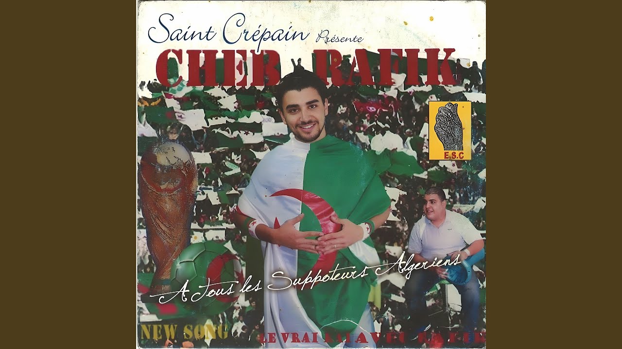 Arouah tchouf