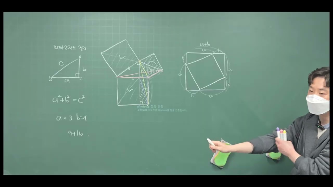 2026년 2월 11일 수요일 박소영