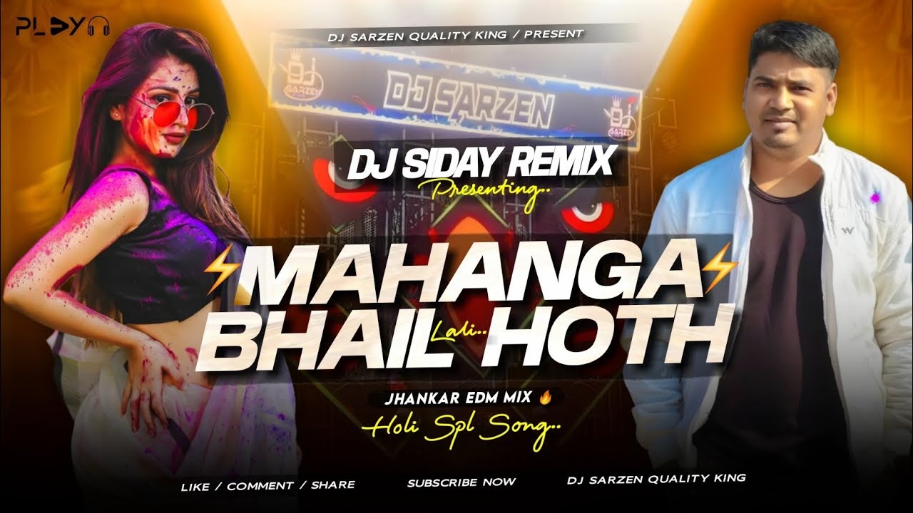 Dj SarZen Motto Mela Song | Mahanga Bhail Hoth Lali - Edm Unique Mix | Dj SarZen X Dj Siday Remix