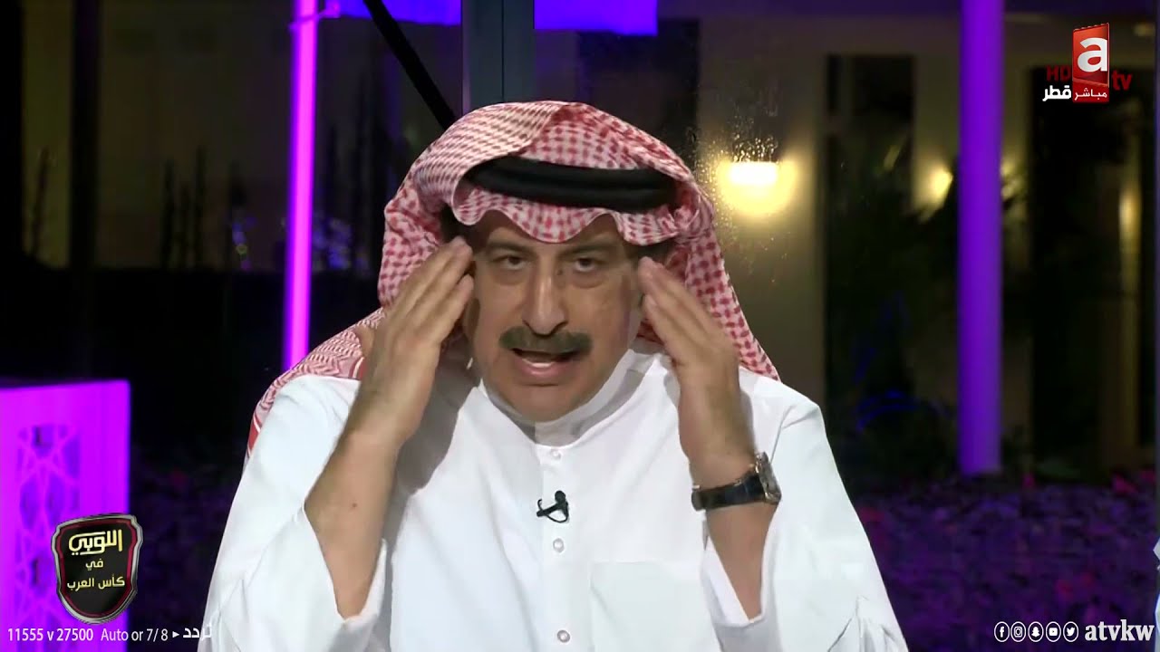اللوبي الرياضي | تحليل مباريات نصف نهائي كأس العرب , الكويت بديلاً للعراق في خليجي 24