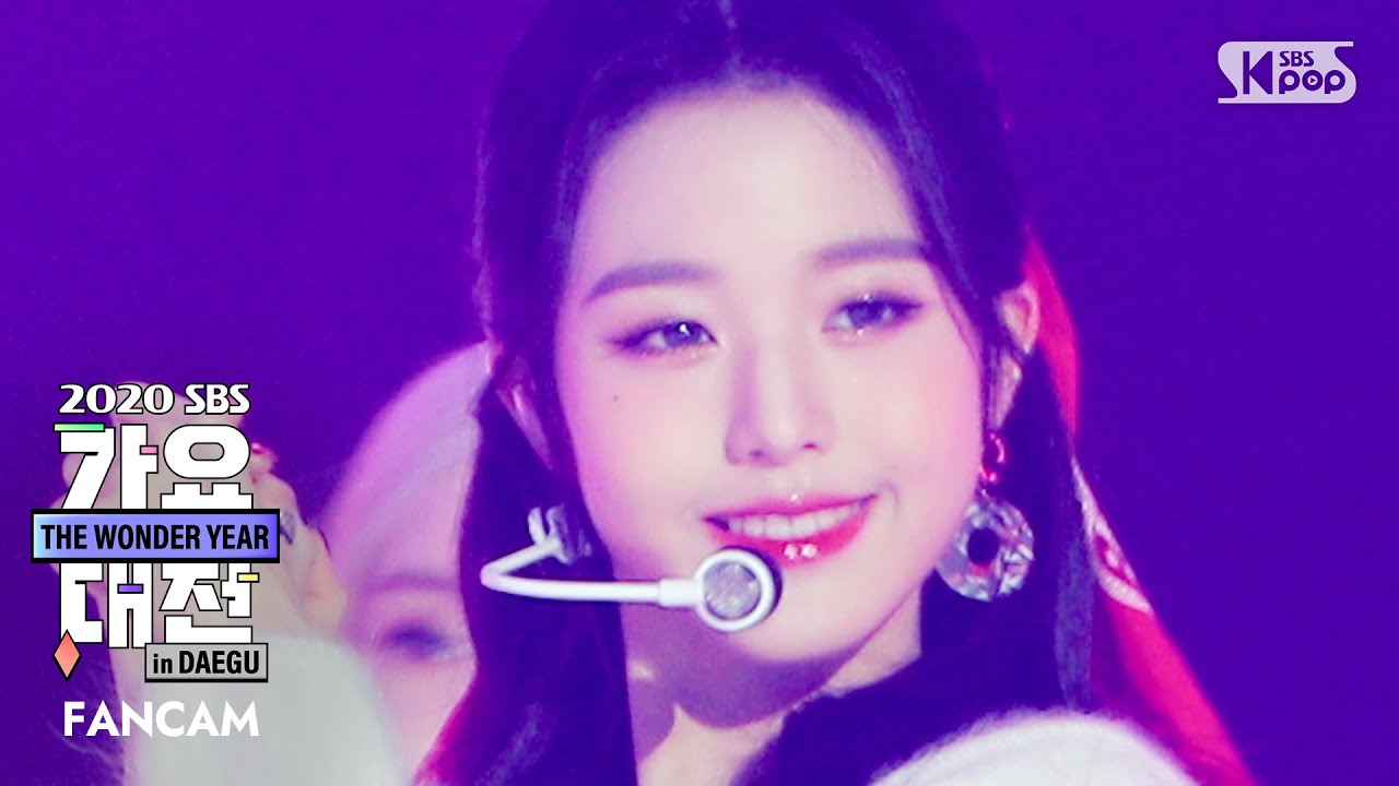 [2020 가요대전] 아이즈원 장원영 '페스티벌' (IZ*ONE JANG WON-YOUNG 'Festival' FanCam)│@2020 SBS Music Awards