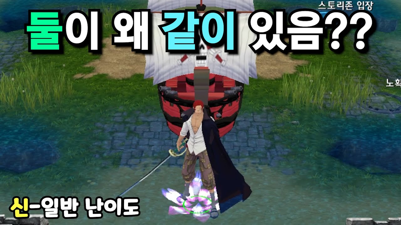 주의) 함부로 따라하지 마씨오