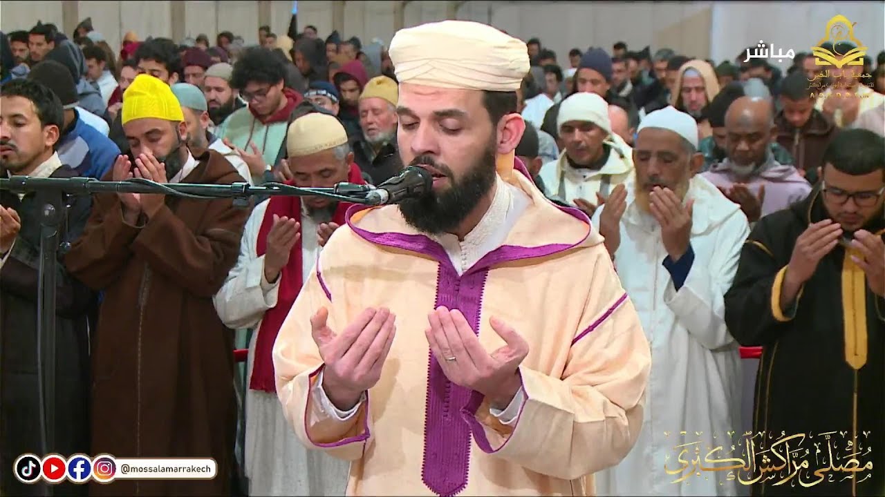 دعاء خاشع للقارئ ابراهيم الهبطي