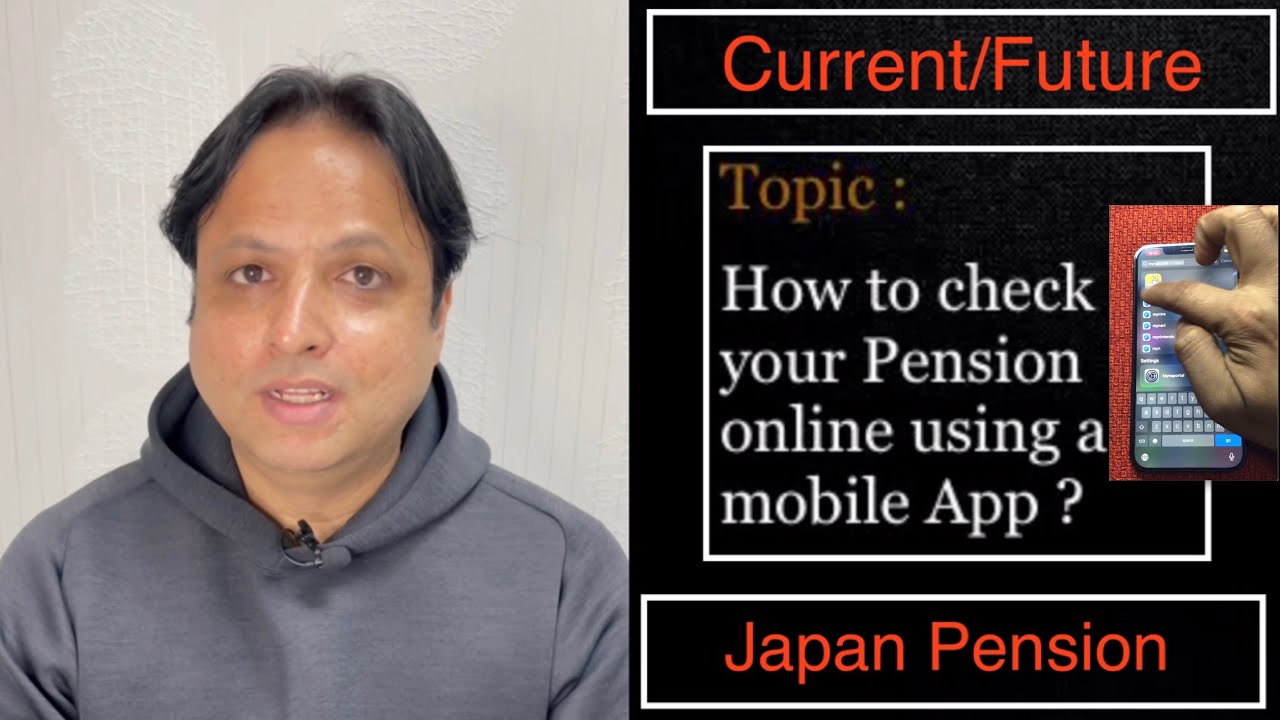 How to check your exact Pension amount simulation for Japan ? | Life in Japan