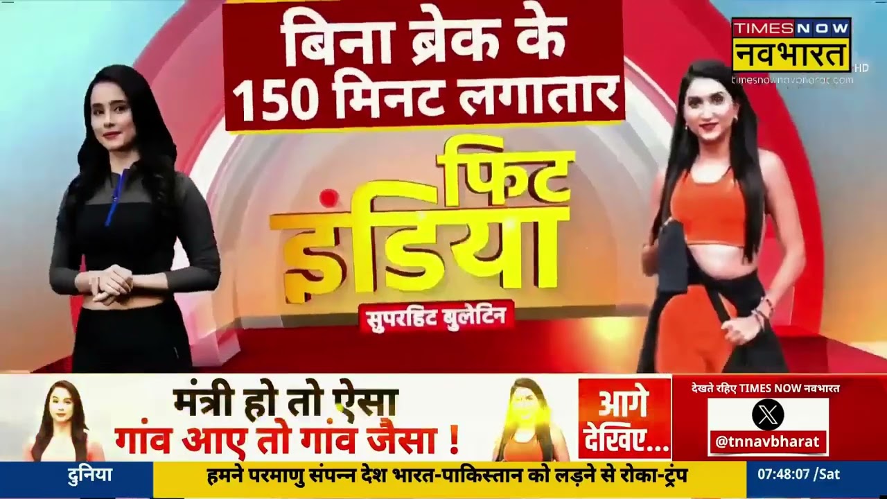 जयपुर में किन्नर जिहाद पर बजरंग सेना व किन्नर अखाड़ा की सयुक्त प्रेस कॉन्फ्रेंस