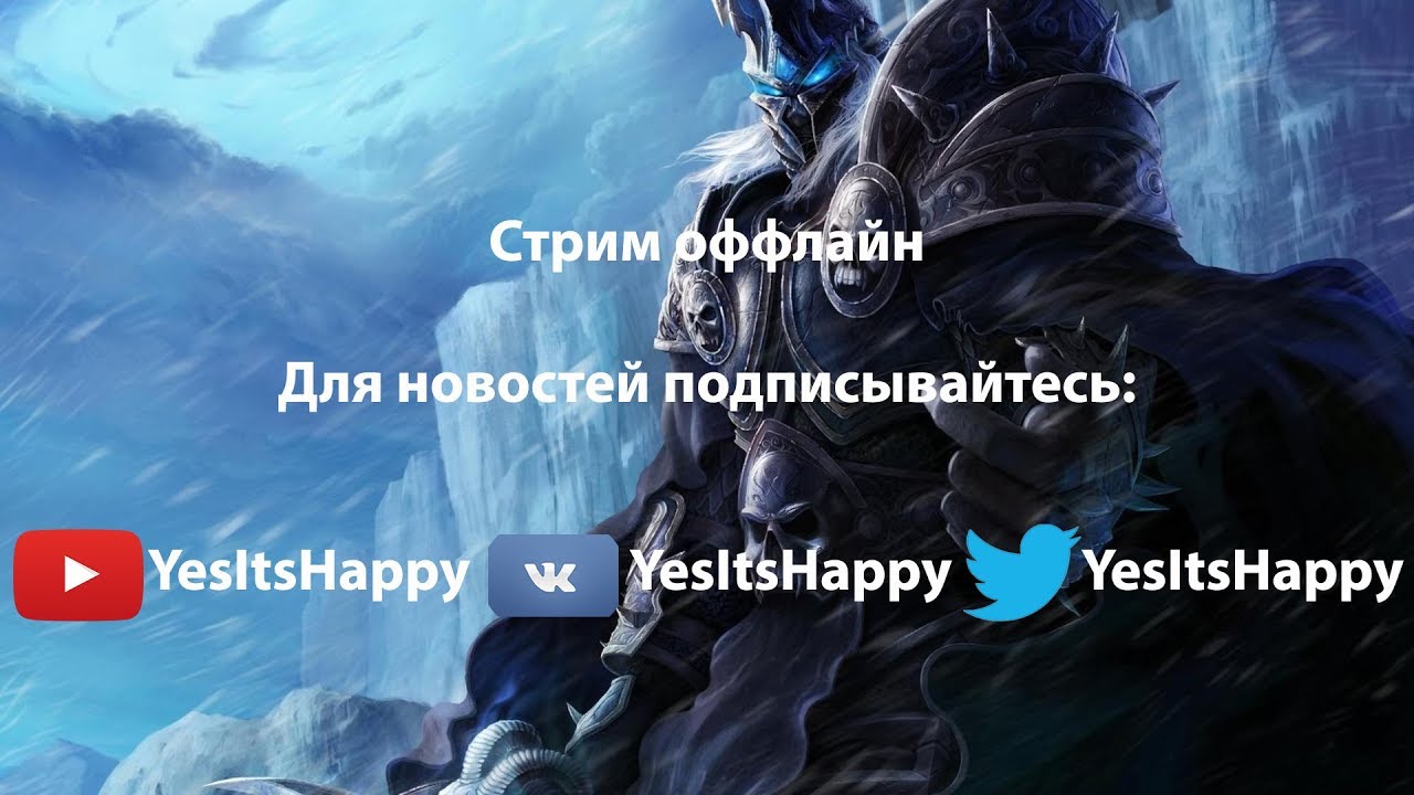 Happy's stream 2nd May 2020 CoolStoryCup + Battle.net w3champions random
