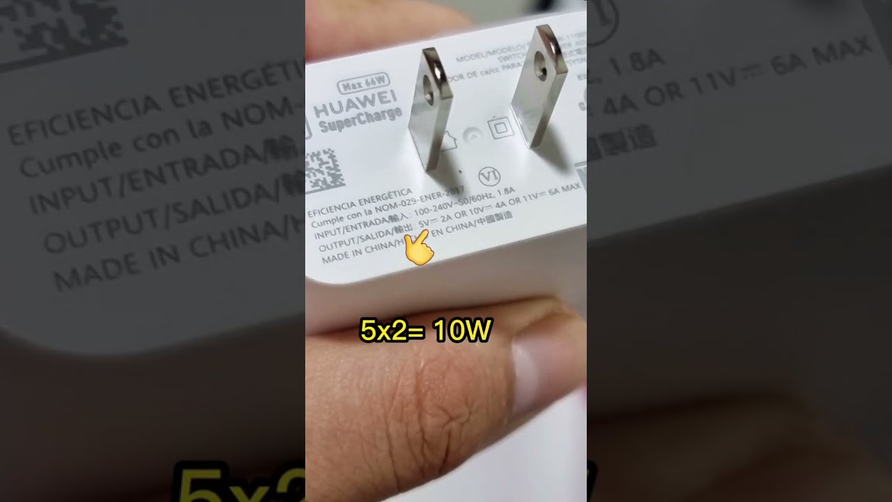 🤔 COMO SABER si tu CARGADOR es CARGA R&Aacute;PIDA 🔥