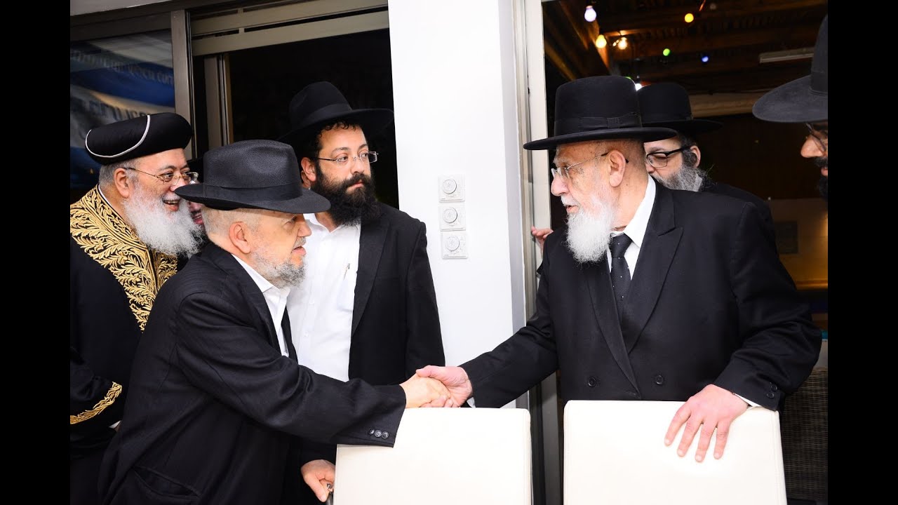 צפיה חובה! עיונם של גדולי הדור – מרן שליט