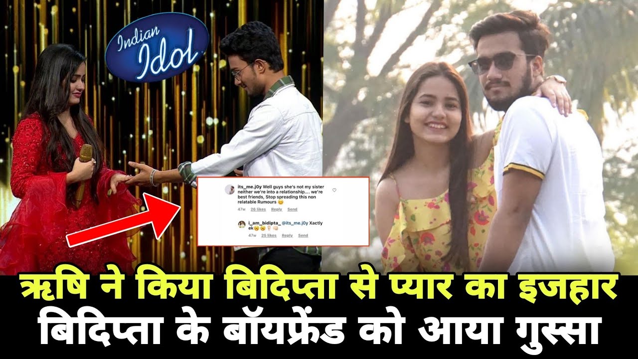 Rishi Propose To Bidipta | लेकिन Bidipta के Bf को आया गुस्सा Rishi Bidipta Love Story Indian Idol 13