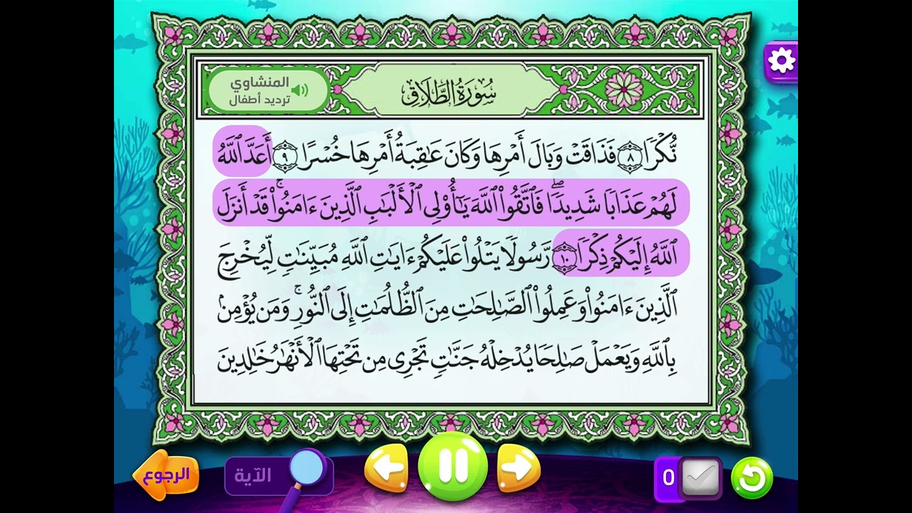 ٧ فبراير، ٢٠٢٦