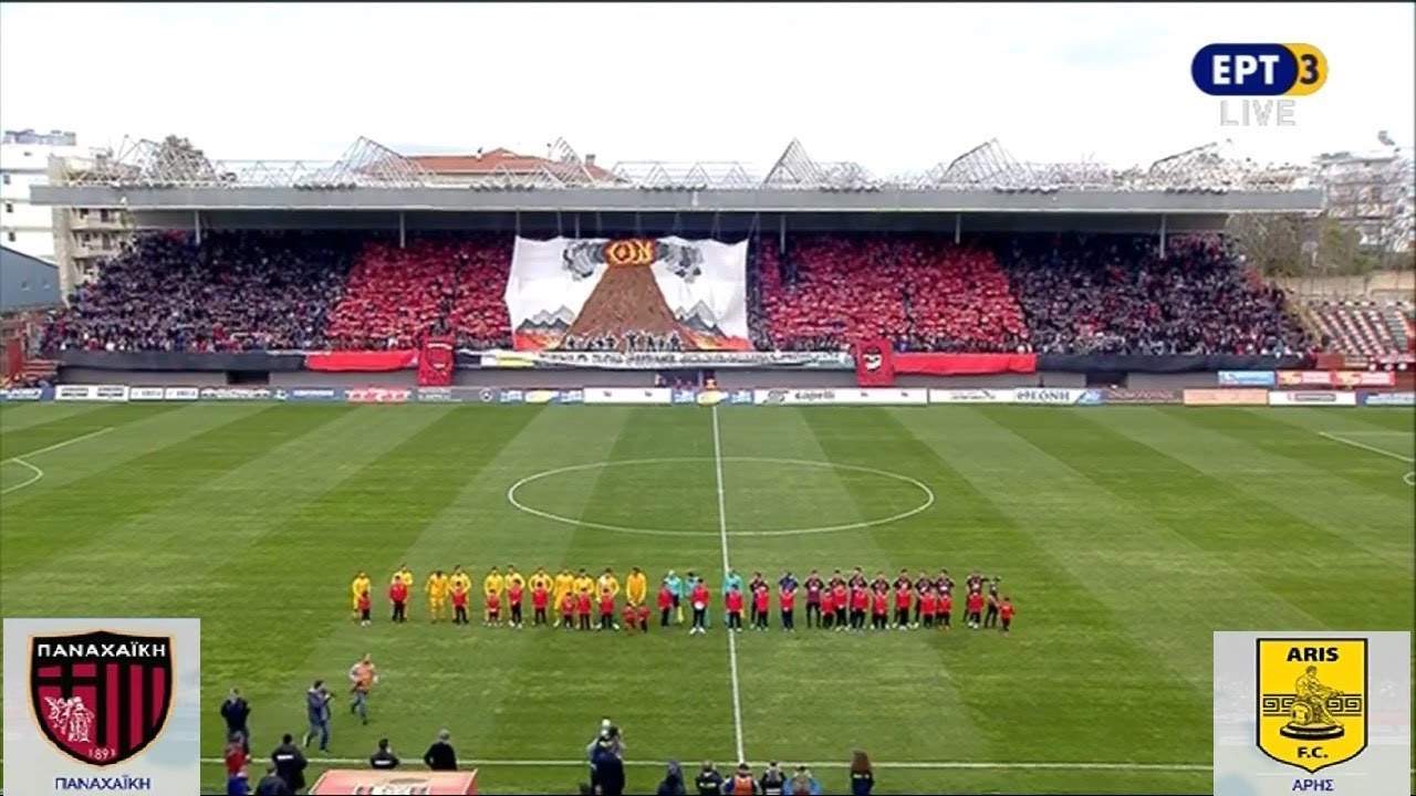 Παναχαϊκή - Άρης 1-1 (Full Game) Football League 22η αγ. {18.3.2018}