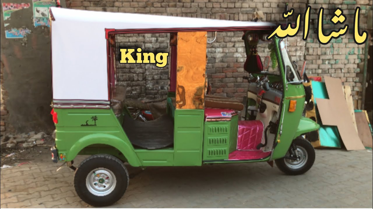 Newasiarickshaw with modified new design 2024