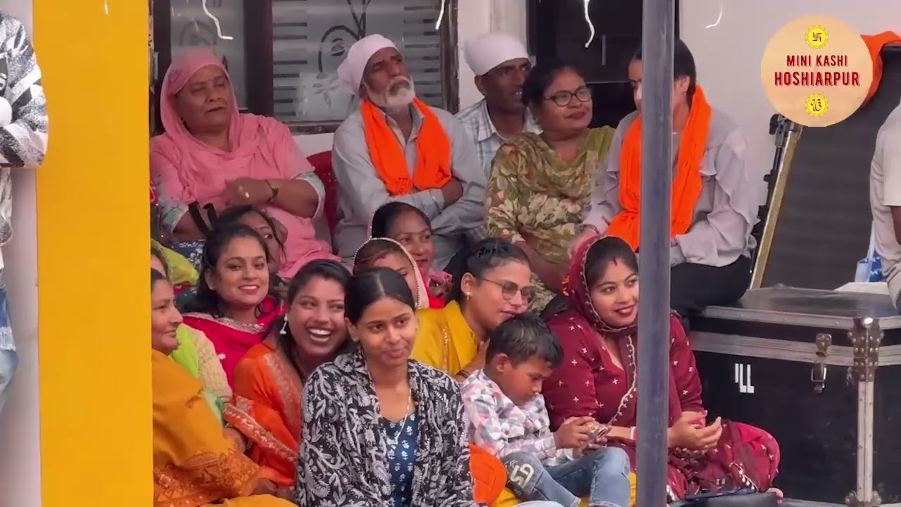ਭਾਥ ਗੋਤ ਦੇ ਜਠੇਰਿਆਂ ਦਾ ਮੇਲਾ 2026
