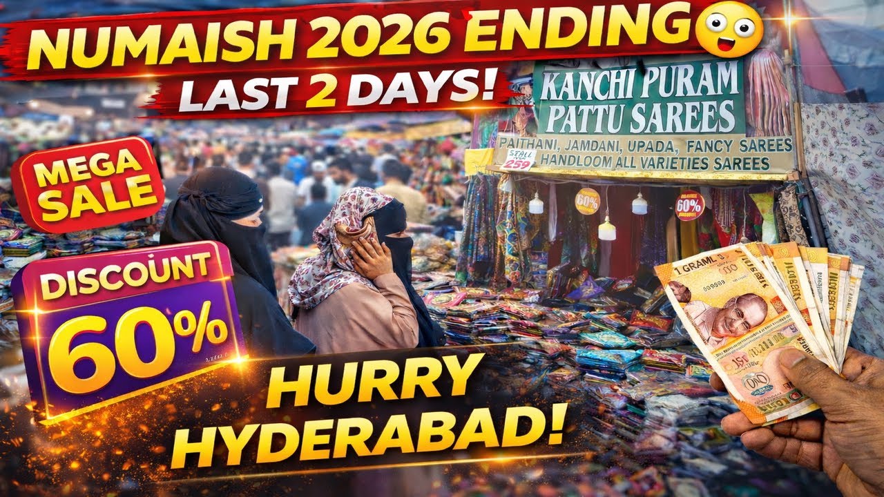Ending Hyderabad Biggest Exhibition 2026 | Numaish Exhibition 2026 | LAST DAYS TO GO.🏃🏃‍♀️🏃‍♂️
