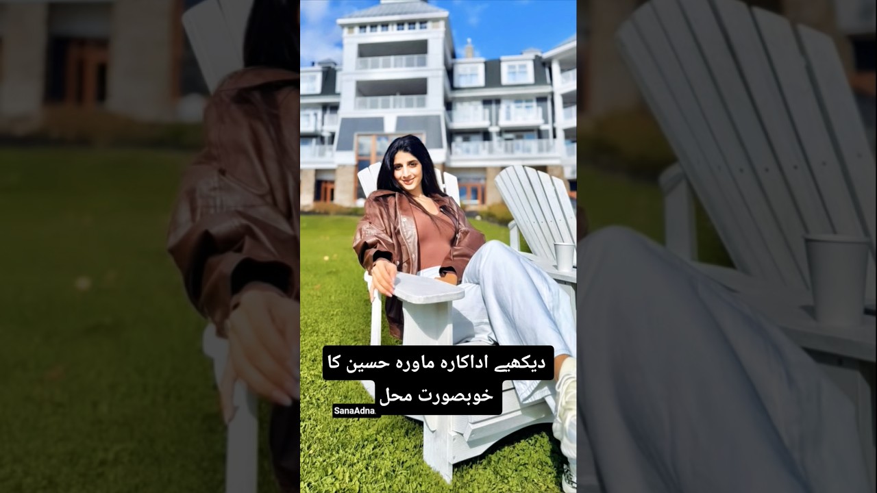 Gorgeous Mawra Hussain's new viral video|Mawra Hocane's travel vlog |@SANAADNAN
