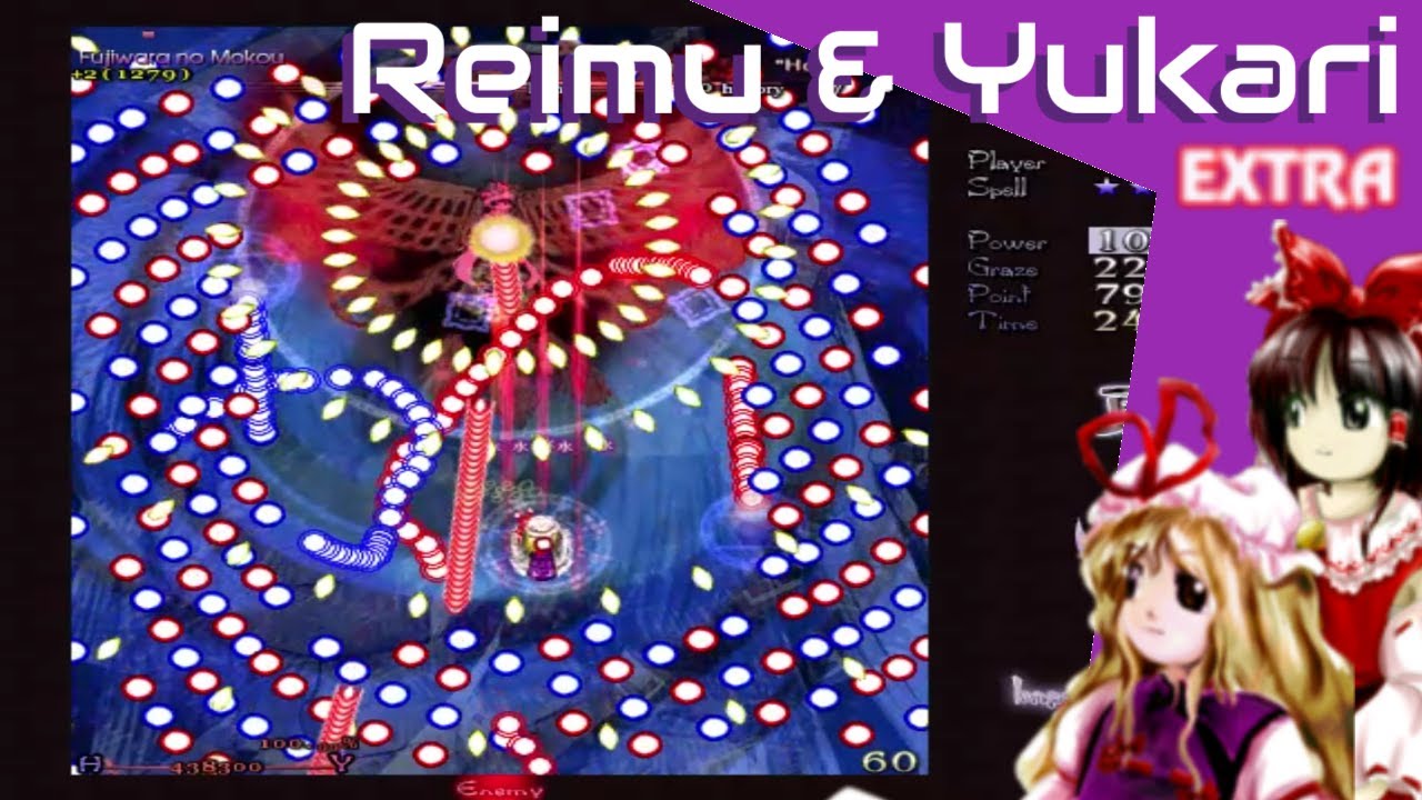 Touhou 8 - Imperishable Night | Reimu & Yukari Extra Stage Clear