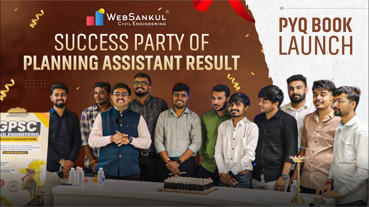 Success Party of Planning Assistant Result & PYQ Book launch...🎉✨