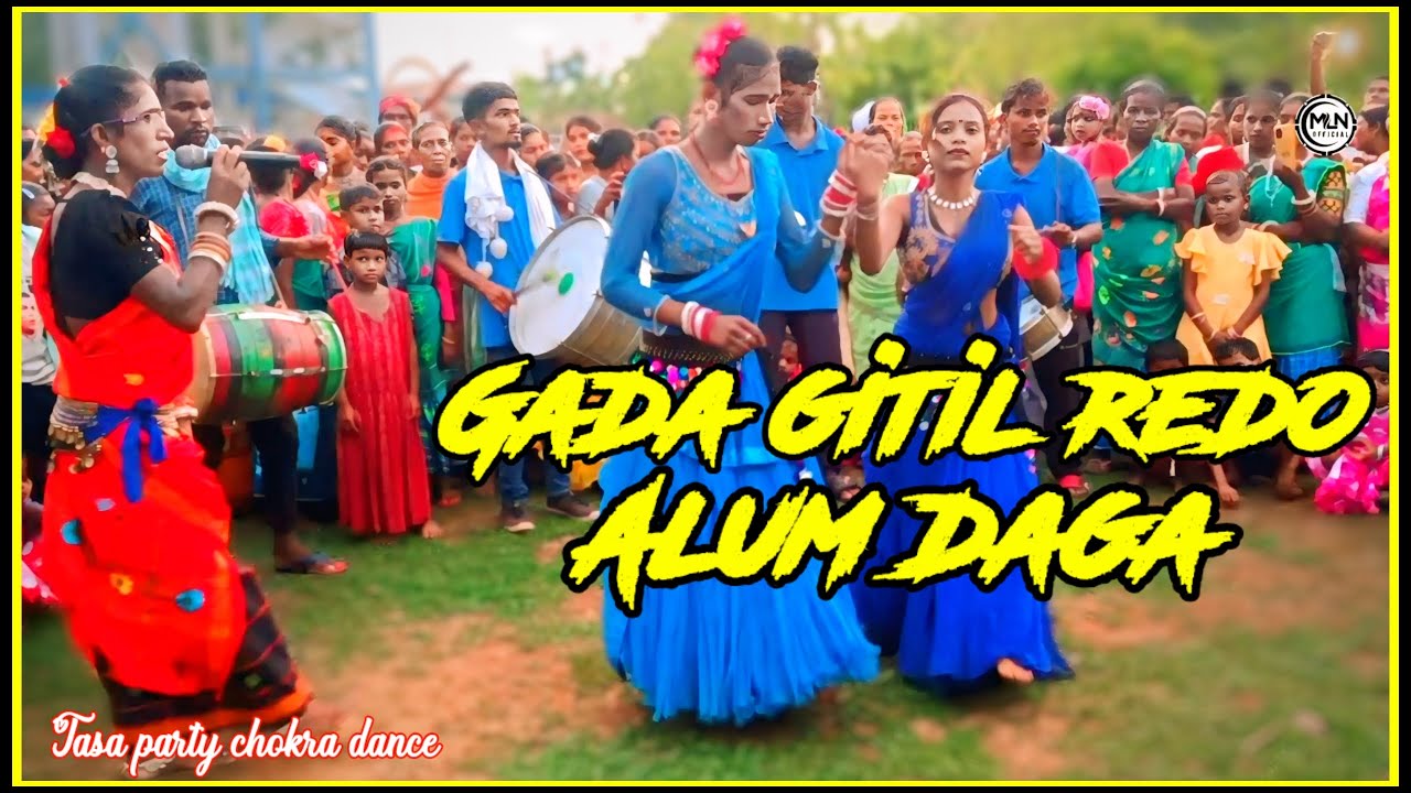 Gada gitil redo alum daga !! Santhali video 2025 ! Tasa party dance @Mandwalatarnaconiyaofficial