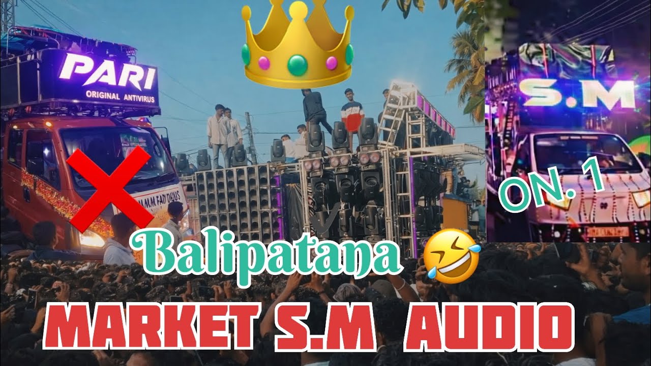 ବହୁତ କଷ୍ଟ ରେ ଜମାଣ ହେଲା 👍#vairalvideo #trending#blogger 