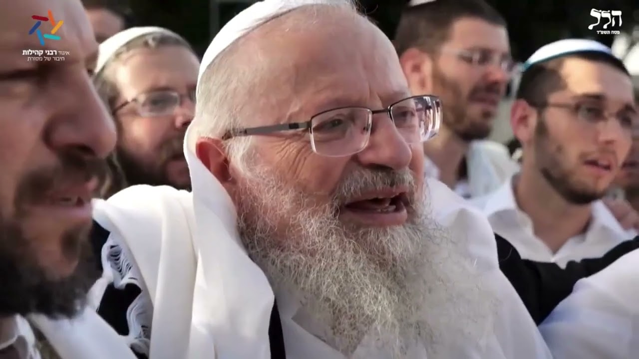 אוֹדְךָ כִּי עֲנִיתָנִי - במנגינת 
