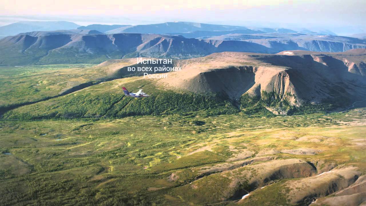 УГМК-Холдинг, ООО