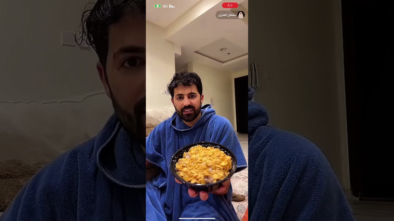 بث سلطان العنزي بدون كومنت الجزء الأول مع نايف المطيري و سلطان بن نايف و خلف بن عبدالله 20/9/2023