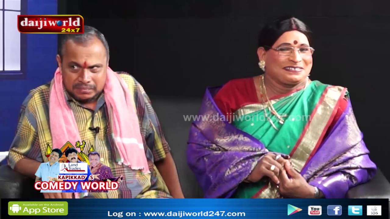 Tulu Super Comedy Show : KAPIKAD'S COMEDY WORLD -3│Daijiworld Television