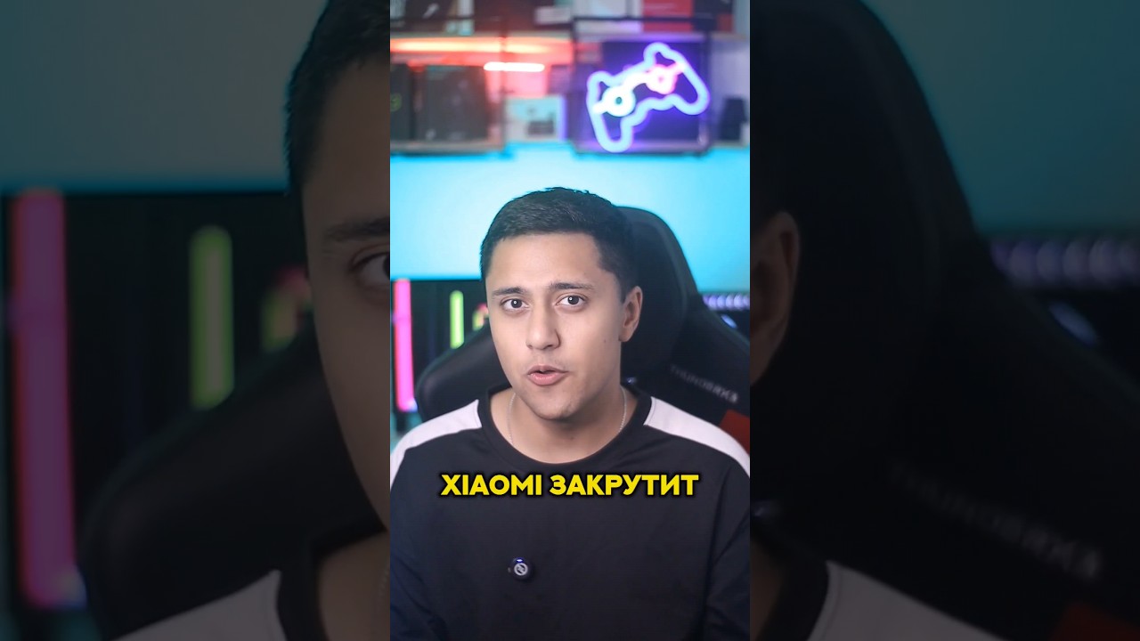 Root правам на Xiaomi - КОНЕЦ?! #xiaomi #android