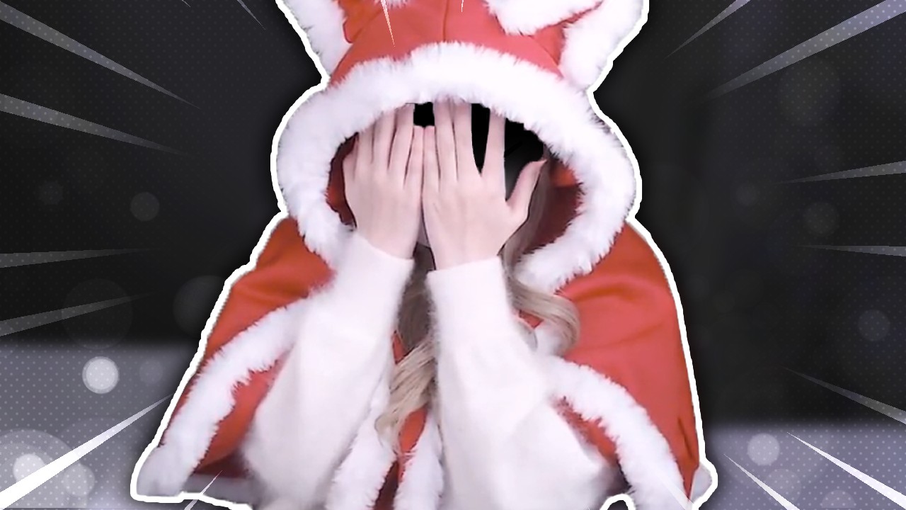 크리스마스 캠방 중 캠이 올라갔다..?