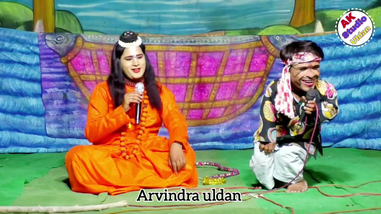 लक्ष्मण जी//केवट का लड़का 