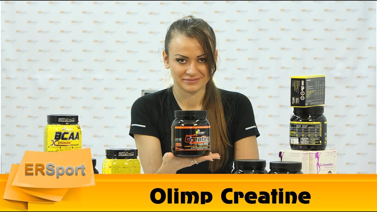 Olimp - creatine Спортивное питание (ERSport.ru)