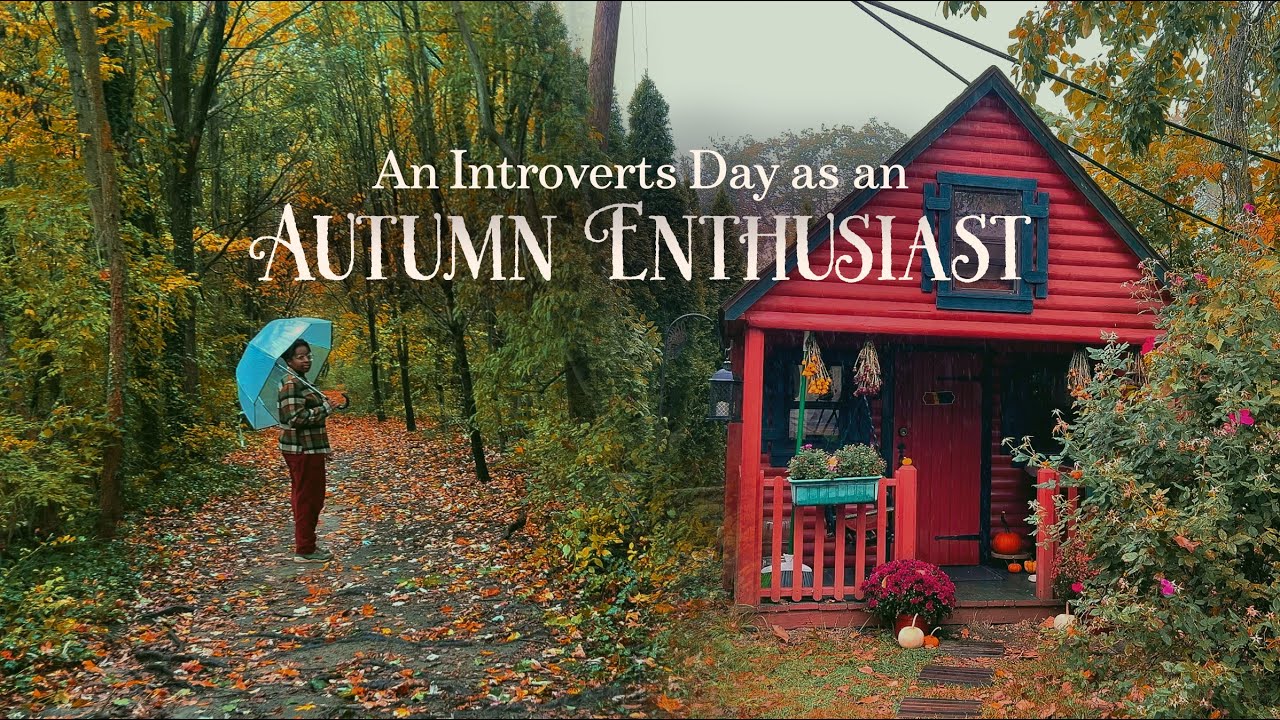 День интроверта как любителя осени 🍁🕯️✨