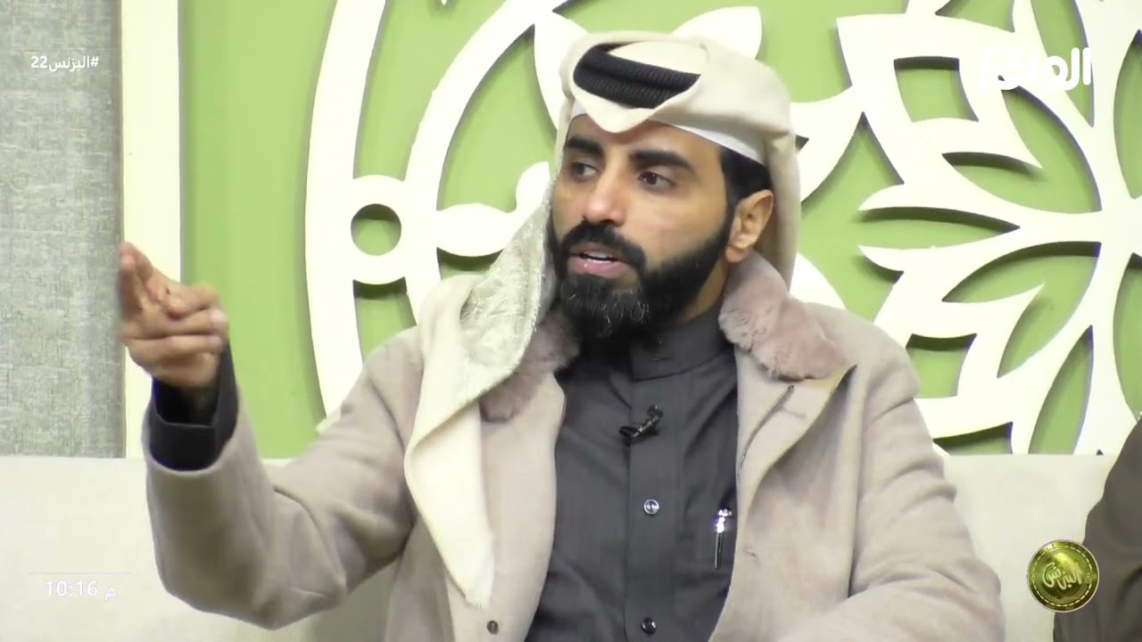 أسرج خيالي في جميع الميادين | ناصر الوبير #البزنس22